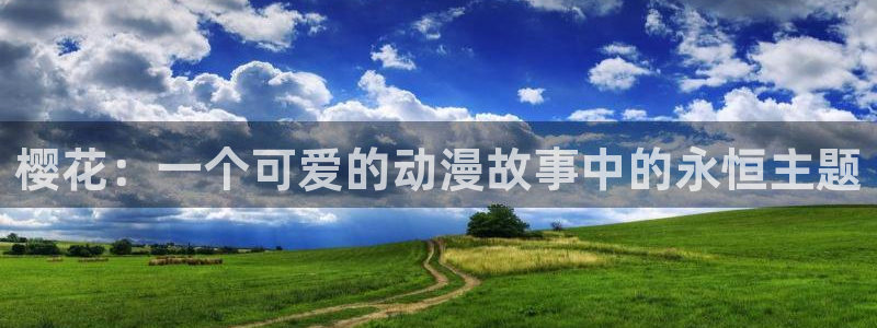omofun在线