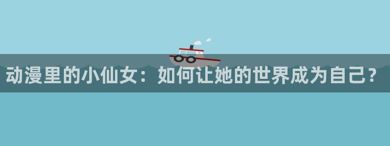 omofun.com