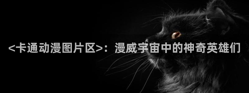 omofun网页版登录入口