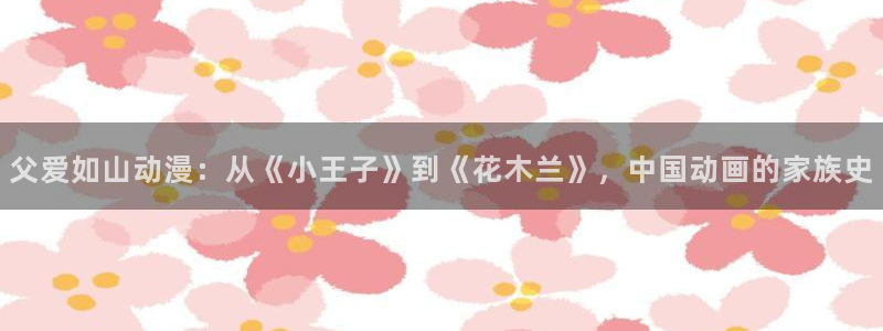 omofun下载的视频在哪