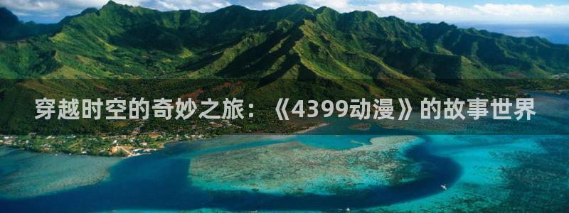 https://omofun