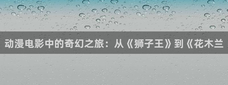 omofun(动漫共和国)